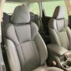 subaru forester 2020 -SUBARU--Forester SKE--041692---SUBARU--Forester SKE--041692- image 16