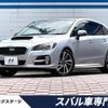 subaru levorg 2014 quick_quick_VM4_VM4-006073 image 1