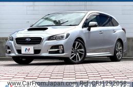 subaru levorg 2014 quick_quick_VM4_VM4-006073