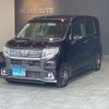 daihatsu move 2016 -DAIHATSU 【名変中 】--Move LA150S--0016853---DAIHATSU 【名変中 】--Move LA150S--0016853- image 25