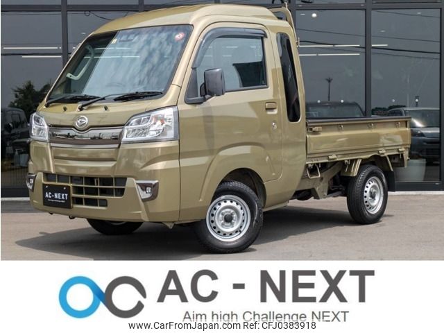 daihatsu hijet-truck 2021 -DAIHATSU--Hijet Truck 3BD-S510P--S510P-0379785---DAIHATSU--Hijet Truck 3BD-S510P--S510P-0379785- image 1