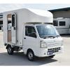 suzuki carry-truck 2015 GOO_JP_700070848730201105005 image 2