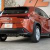 lexus ux 2021 -LEXUS--Lexus UX 6AA-MZAH10--MZAH10-2070869---LEXUS--Lexus UX 6AA-MZAH10--MZAH10-2070869- image 13