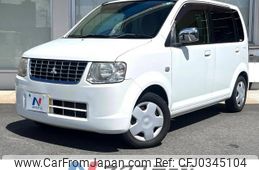 mitsubishi ek-wagon 2013 -MITSUBISHI--ek Wagon DBA-H82W--H82W-1512115---MITSUBISHI--ek Wagon DBA-H82W--H82W-1512115-