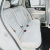 volvo v60 2024 -VOLVO--Volvo V60 5AA-ZB420TM2--YV1ZZL1M4S2146***---VOLVO--Volvo V60 5AA-ZB420TM2--YV1ZZL1M4S2146***- image 15
