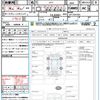 subaru xv 2013 quick_quick_GP7_GP7-041432 image 15