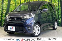 nissan dayz 2014 CFJ1600385