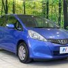 honda fit 2011 quick_quick_GE6_GE6-1573587 image 15