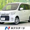 daihatsu tanto-exe 2011 CFJ1807128 image 1
