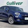 fiat 500x 2016 CFJ1641812 image 1