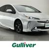 toyota prius 2020 -TOYOTA--Prius 6AA-ZVW51--ZVW51-6183647---TOYOTA--Prius 6AA-ZVW51--ZVW51-6183647- image 1