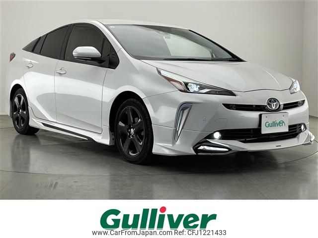 toyota prius 2020 -TOYOTA--Prius 6AA-ZVW51--ZVW51-6183647---TOYOTA--Prius 6AA-ZVW51--ZVW51-6183647- image 1