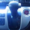 honda n-wgn 2014 -HONDA--N WGN DBA-JH1--JH1-1042842---HONDA--N WGN DBA-JH1--JH1-1042842- image 43