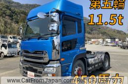 nissan diesel-ud-quon 2016 quick_quick_QKG-GK6XAB_JNCMN21A9HU016329