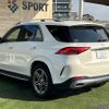 mercedes-benz gle-class 2020 -MERCEDES-BENZ--Benz GLE 3DA-167119C--W1N1671192A164044---MERCEDES-BENZ--Benz GLE 3DA-167119C--W1N1671192A164044- image 17