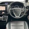 toyota esquire 2014 -TOYOTA--Esquire DBA-ZRR80G--ZRR80-0080057---TOYOTA--Esquire DBA-ZRR80G--ZRR80-0080057- image 22