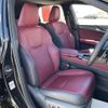 lexus nx 2023 CFJ1590602 image 23