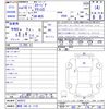 nissan stagea 2006 -NISSAN 【静岡 346ﾑ1118】--Stagea M35--452073---NISSAN 【静岡 346ﾑ1118】--Stagea M35--452073- image 3
