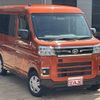 daihatsu atrai 2022 CFJ1583378 image 3