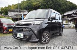 toyota tank 2017 -TOYOTA 【名変中 】--Tank M910A--0020668---TOYOTA 【名変中 】--Tank M910A--0020668-