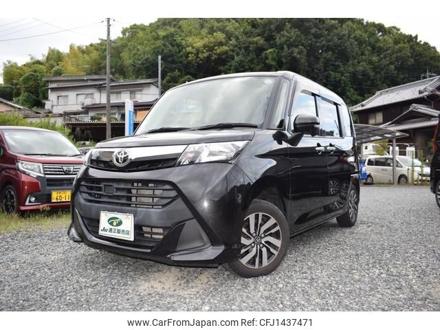 toyota tank 2017 -TOYOTA 【名変中 】--Tank M910A--0020668---TOYOTA 【名変中 】--Tank M910A--0020668- image 1