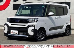 subaru chiffon 2024 CFJ1758016