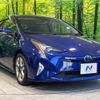 toyota prius 2016 -TOYOTA--Prius DAA-ZVW51--ZVW51-8002885---TOYOTA--Prius DAA-ZVW51--ZVW51-8002885- image 17