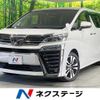 toyota vellfire 2018 quick_quick_AGH30W_AGH30-0210608 image 1