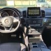 mercedes-benz amg 2017 -MERCEDES-BENZ--AMG CBA-166064--WDC2923641A097447---MERCEDES-BENZ--AMG CBA-166064--WDC2923641A097447- image 14