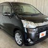 daihatsu move 2011 -DAIHATSU--Move DBA-LA100S--LA100S-0065327---DAIHATSU--Move DBA-LA100S--LA100S-0065327- image 8