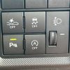 daihatsu rocky 2023 -DAIHATSU--Rocky 5BA-A201S--A201S-0010***---DAIHATSU--Rocky 5BA-A201S--A201S-0010***- image 8