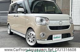 daihatsu move-canbus 2018 CFJ1316608