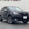 subaru forester 2017 -SUBARU--Forester DBA-SJG--SJG-038979---SUBARU--Forester DBA-SJG--SJG-038979- image 1