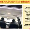 toyota prius 2017 -TOYOTA 【岡山 301ﾒ1223】--Prius ZVW50--8061843---TOYOTA 【岡山 301ﾒ1223】--Prius ZVW50--8061843- image 17