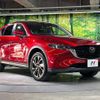 mazda cx-5 2023 -MAZDA--CX-5 3DA-KF2P--KF2P-550862---MAZDA--CX-5 3DA-KF2P--KF2P-550862- image 17