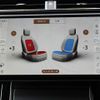 land-rover range-rover 2024 CFJ1570090 image 6