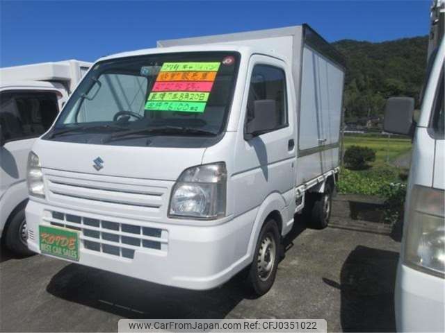 suzuki carry-truck 2015 -SUZUKI--Carry Truck EBD-DA16T--DA16T-217108---SUZUKI--Carry Truck EBD-DA16T--DA16T-217108- image 1