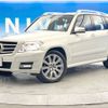 mercedes-benz glk-class 2012 -MERCEDES-BENZ--Benz GLK CBA-204981--WDC2049811F896128---MERCEDES-BENZ--Benz GLK CBA-204981--WDC2049811F896128- image 17