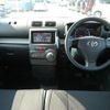 toyota pixis-space 2015 -TOYOTA--Pixis Space L575A--L575A-0046097---TOYOTA--Pixis Space L575A--L575A-0046097- image 3