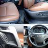toyota land-cruiser-prado 2021 -TOYOTA--Land Cruiser Prado 3BA-TRJ150W--TRJ150-0132322---TOYOTA--Land Cruiser Prado 3BA-TRJ150W--TRJ150-0132322- image 10