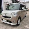 daihatsu move-canbus 2017 -DAIHATSU--Move Canbus LA800S--LA800S-0085572---DAIHATSU--Move Canbus LA800S--LA800S-0085572- image 2