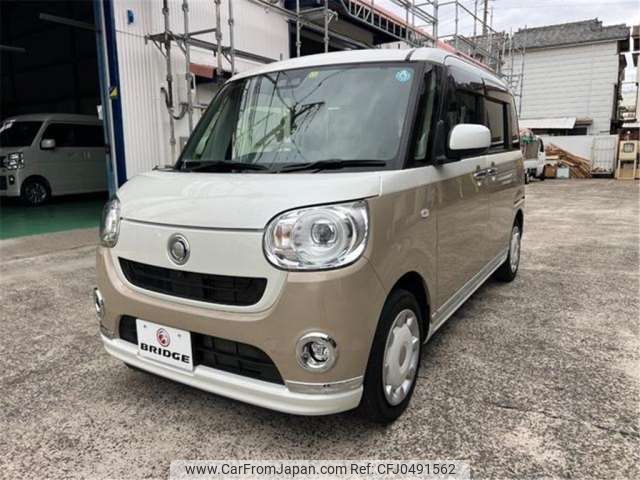 daihatsu move-canbus 2017 -DAIHATSU--Move Canbus LA800S--LA800S-0085572---DAIHATSU--Move Canbus LA800S--LA800S-0085572- image 2