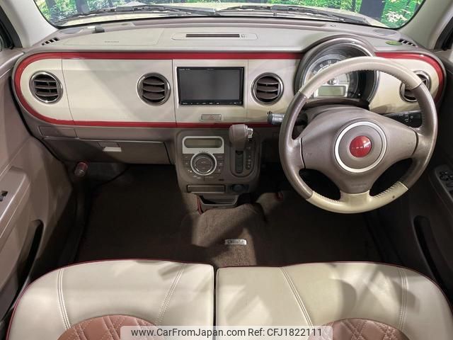 suzuki alto-lapin-chocolat 2013 CFJ1822111 image 2