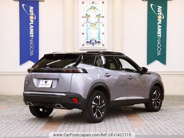 peugeot 2008 2022 quick_quick_5BA-P24HN05_VR3USHNSSMJ895631 image 2