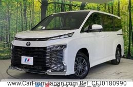 toyota voxy 2023 -TOYOTA--Voxy 6BA-MZRA95W--MZRA95-0014009---TOYOTA--Voxy 6BA-MZRA95W--MZRA95-0014009-