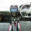 nissan note 2018 -NISSAN--Note DBA-E12ｶｲ--E12-965183---NISSAN--Note DBA-E12ｶｲ--E12-965183- image 10