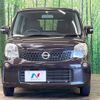 nissan moco 2012 -NISSAN--Moco DBA-MG33S--MG33S-181918---NISSAN--Moco DBA-MG33S--MG33S-181918- image 15