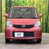 nissan moco 2012 -NISSAN--Moco DBA-MG33S--MG33S-174971---NISSAN--Moco DBA-MG33S--MG33S-174971- image 15