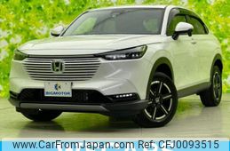 honda vezel 2022 quick_quick_6AA-RV5_RV5-1061526