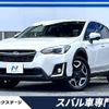 subaru xv 2020 -SUBARU--Subaru XV 5AA-GTE--GTE-021917---SUBARU--Subaru XV 5AA-GTE--GTE-021917- image 1